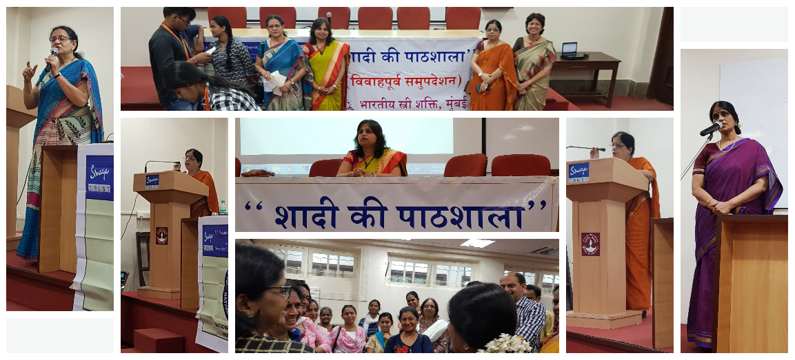 Institutions Innovation Council kjsce